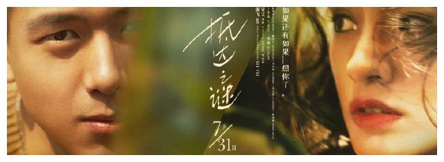 一九九七年高中毕业证样本图片